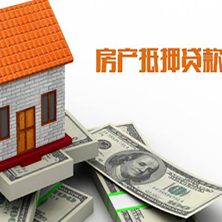 天镇银行贷款需要多久可以办理下来?